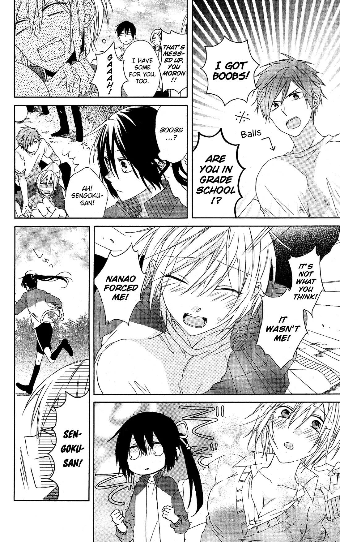 Mizutama Honey Boy Chapter 9 page 17 - Chapter 9