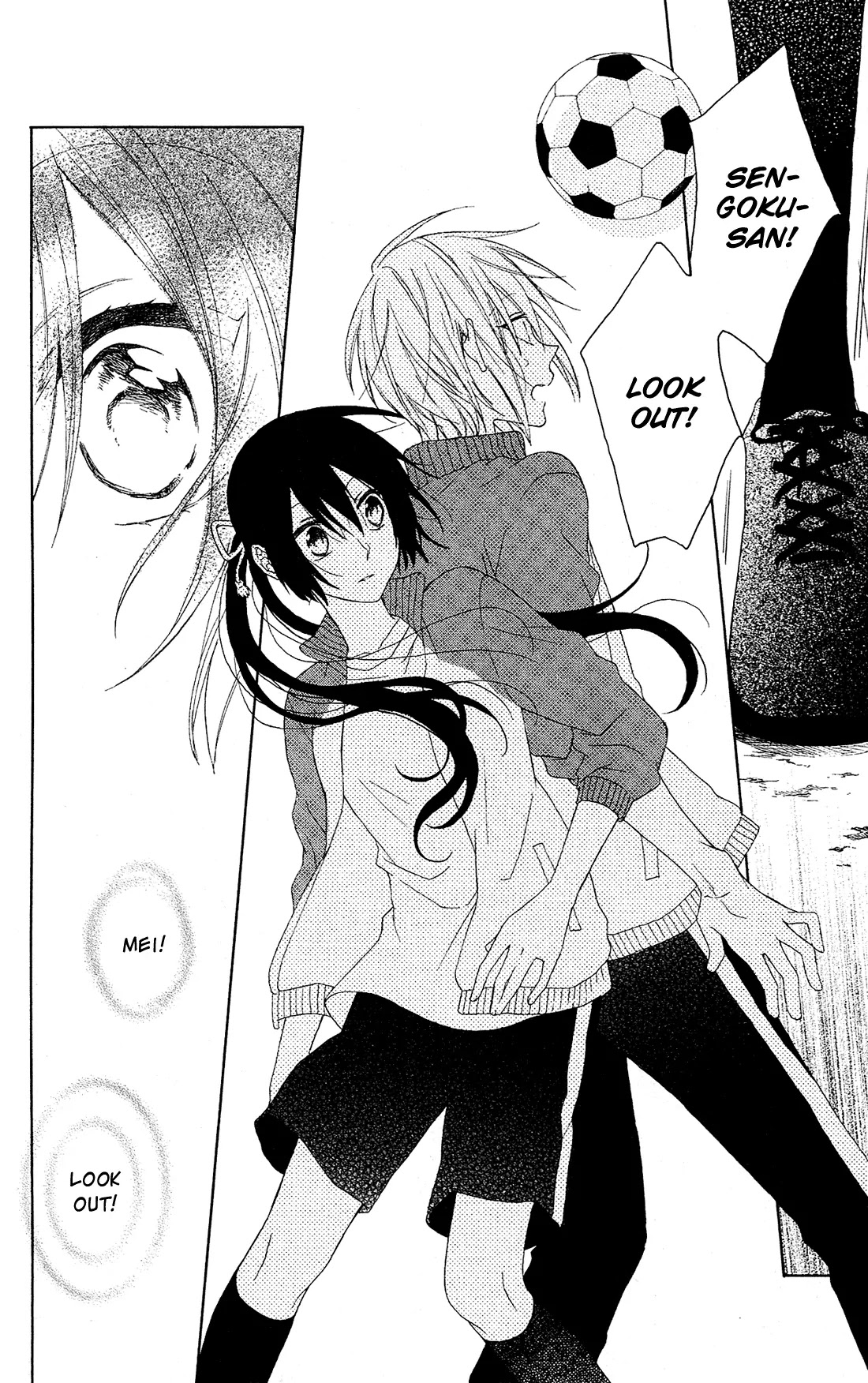 Mizutama Honey Boy Chapter 9 page 19 - Chapter 9