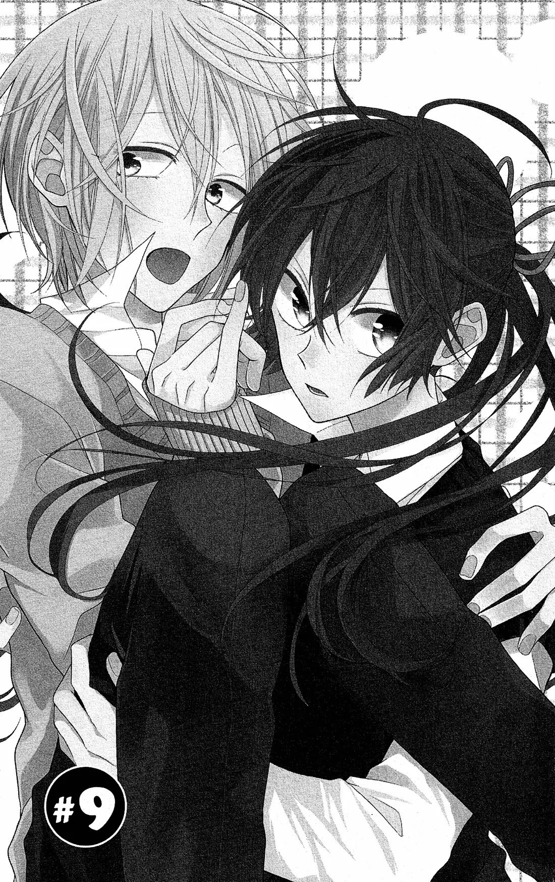Mizutama Honey Boy Chapter 9 page 2 - Chapter 9