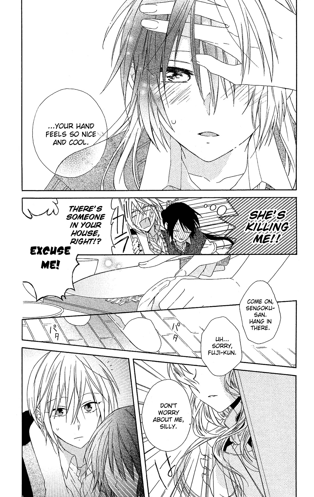 Mizutama Honey Boy Chapter 9 page 29 - Chapter 9