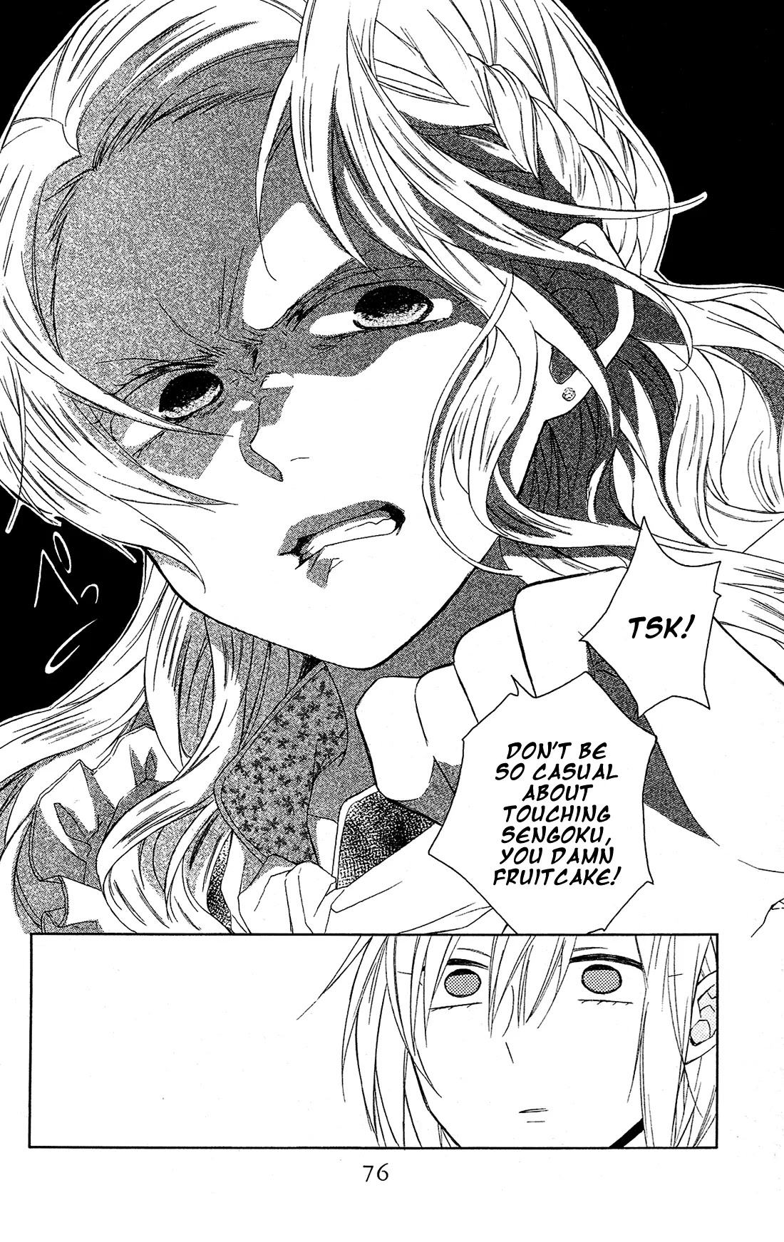 Mizutama Honey Boy Chapter 9 page 32 - Chapter 9