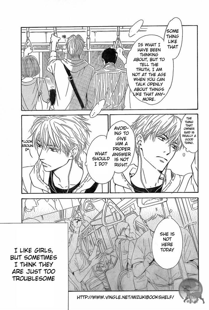 Mizutama Puzzle Chapter 1.1 page 10 - Chapter 1.1