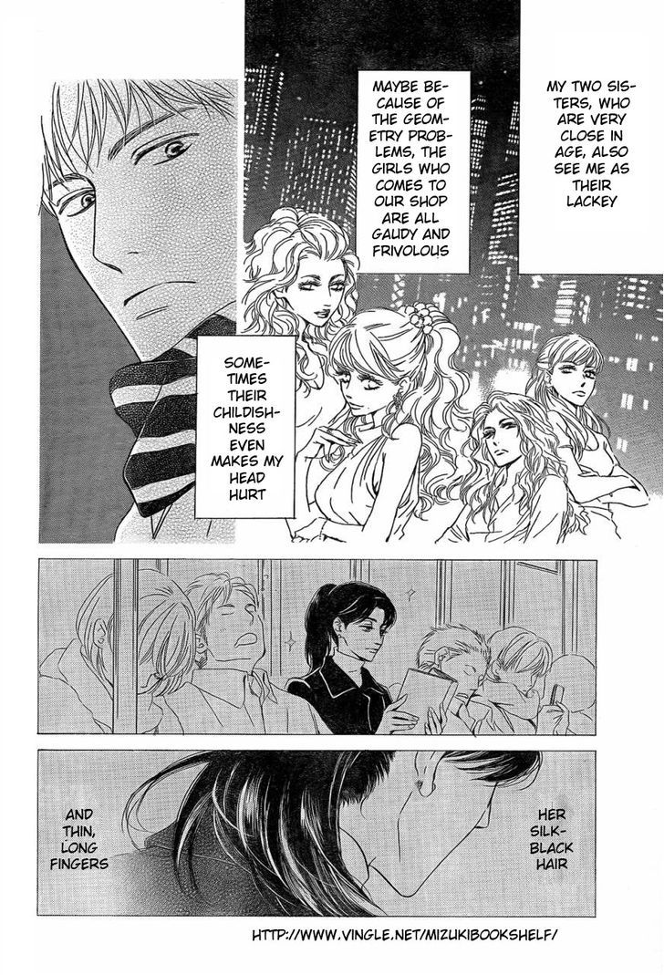 Mizutama Puzzle Chapter 1.1 page 11 - Chapter 1.1