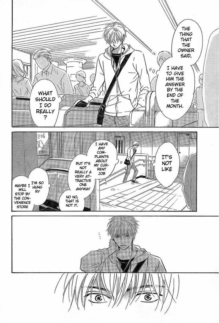 Mizutama Puzzle Chapter 1.1 page 13 - Chapter 1.1