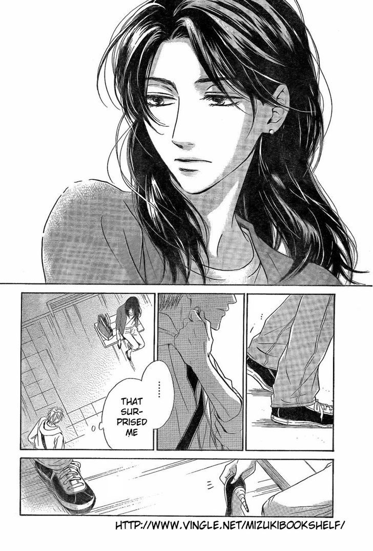 Mizutama Puzzle Chapter 1.1 page 15 - Chapter 1.1