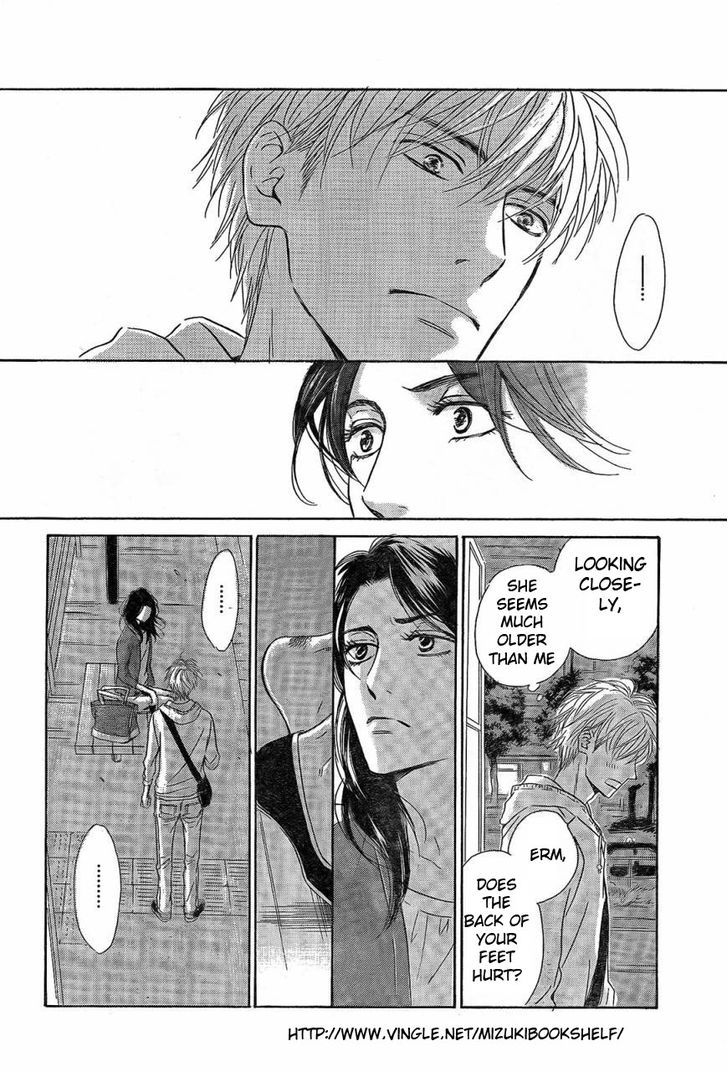 Mizutama Puzzle Chapter 1.1 page 17 - Chapter 1.1
