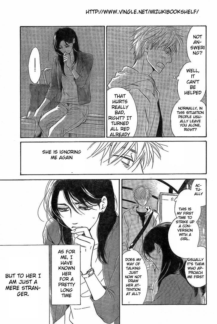 Mizutama Puzzle Chapter 1.1 page 18 - Chapter 1.1