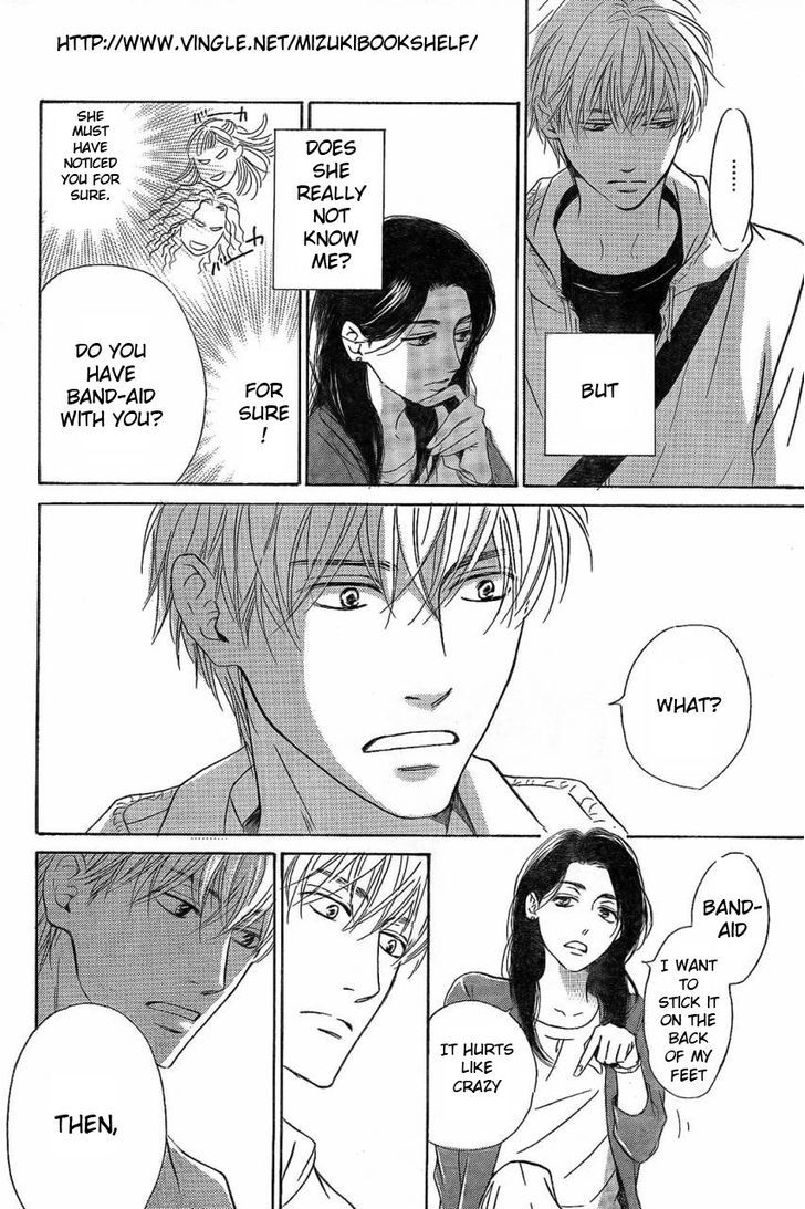 Mizutama Puzzle Chapter 1.1 page 19 - Chapter 1.1