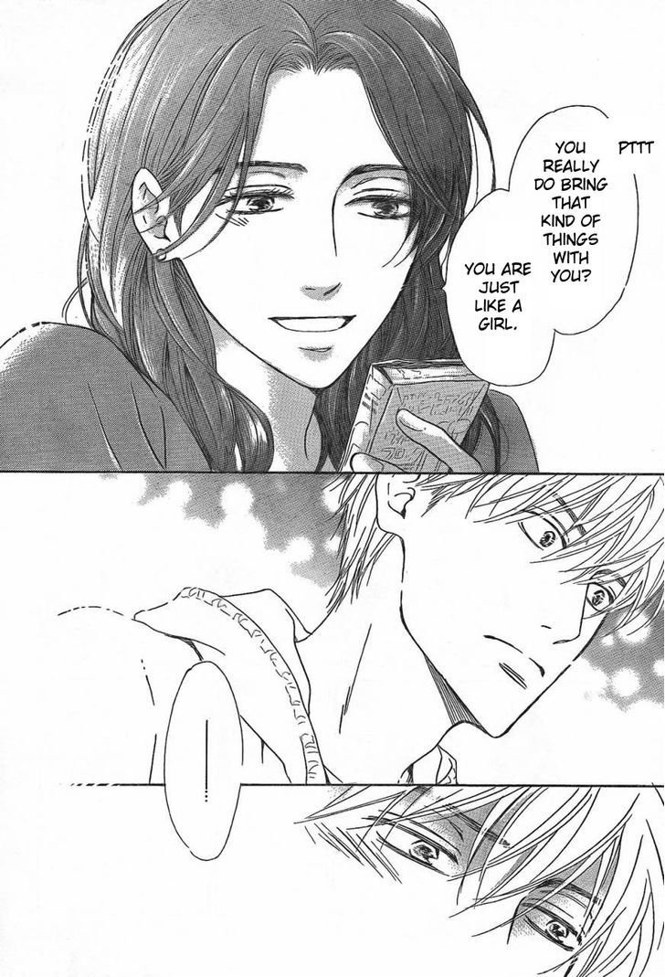 Mizutama Puzzle Chapter 1.1 page 21 - Chapter 1.1