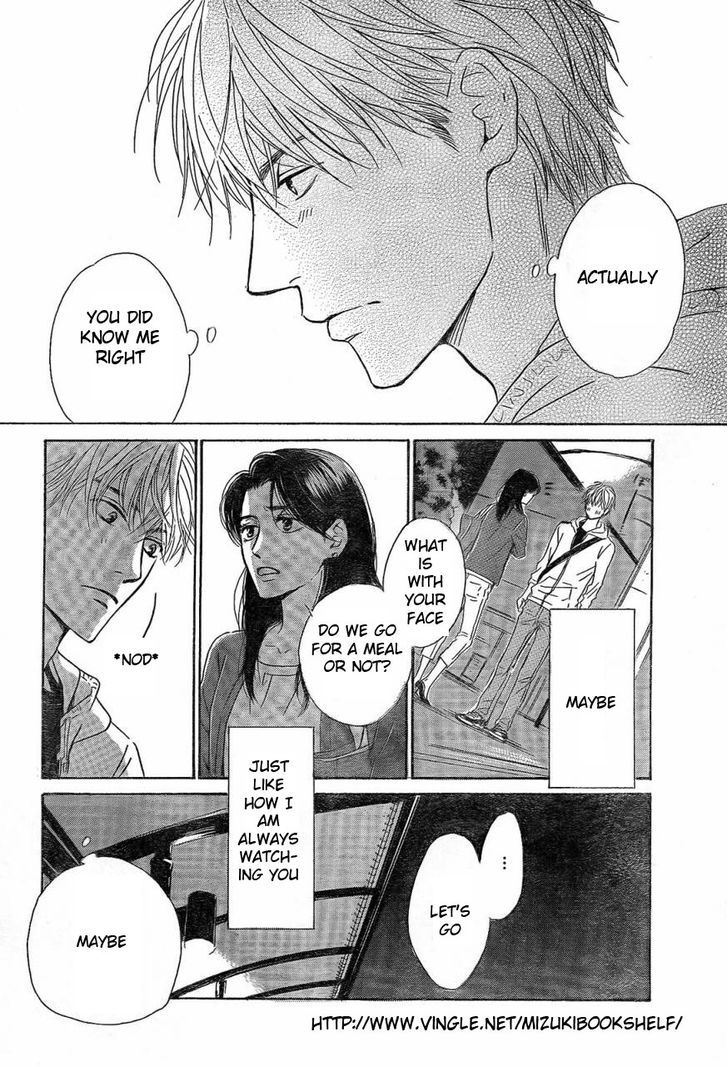 Mizutama Puzzle Chapter 1.1 page 23 - Chapter 1.1