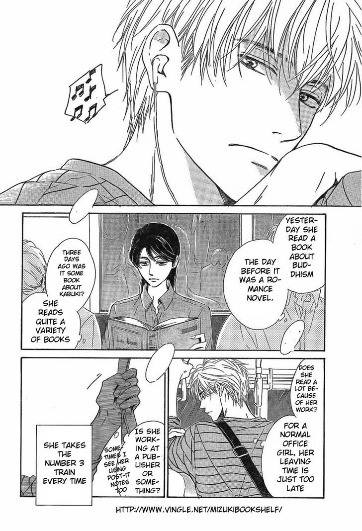 Mizutama Puzzle Chapter 1.1 page 5 - Chapter 1.1