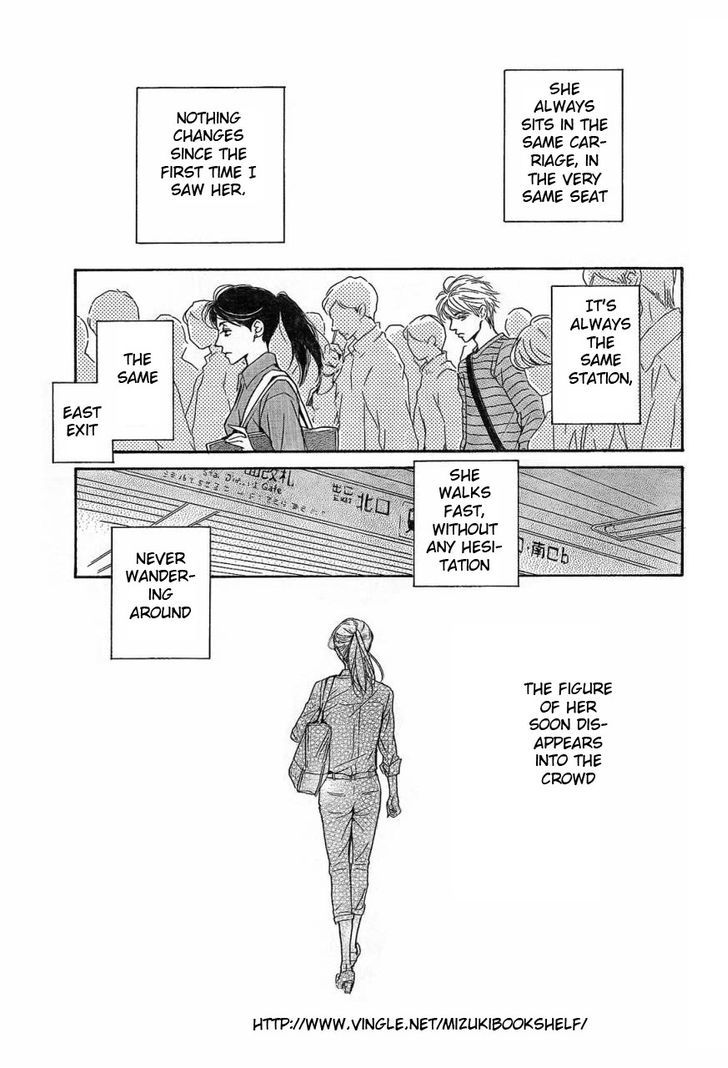 Mizutama Puzzle Chapter 1.1 page 6 - Chapter 1.1