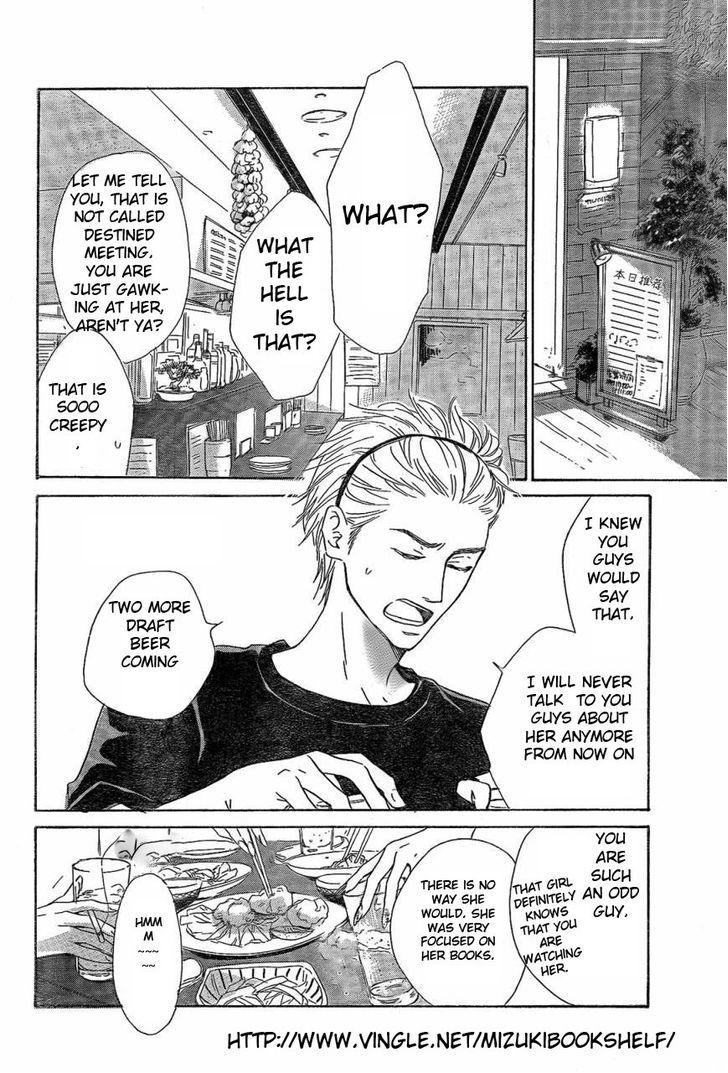 Mizutama Puzzle Chapter 1.1 page 7 - Chapter 1.1