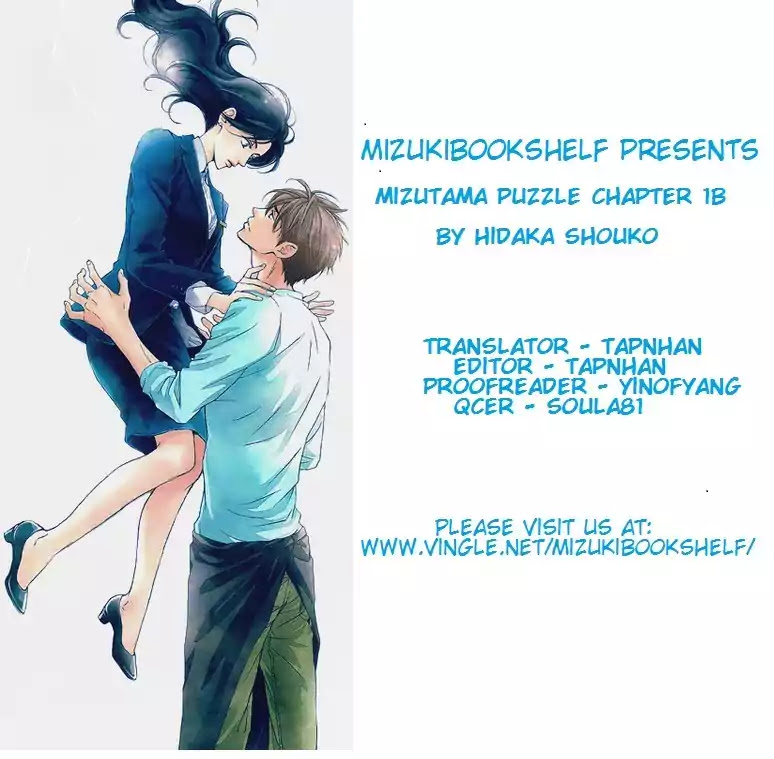 Mizutama Puzzle Chapter 1.2 page 1 - Chapter 1.2