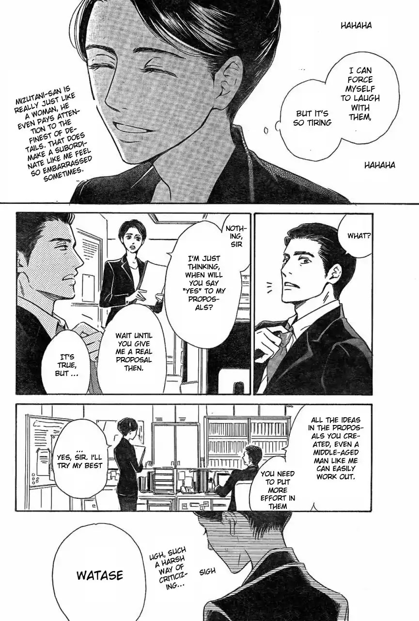 Mizutama Puzzle Chapter 1.2 page 10 - Chapter 1.2