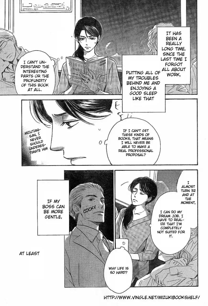 Mizutama Puzzle Chapter 1.2 page 13 - Chapter 1.2
