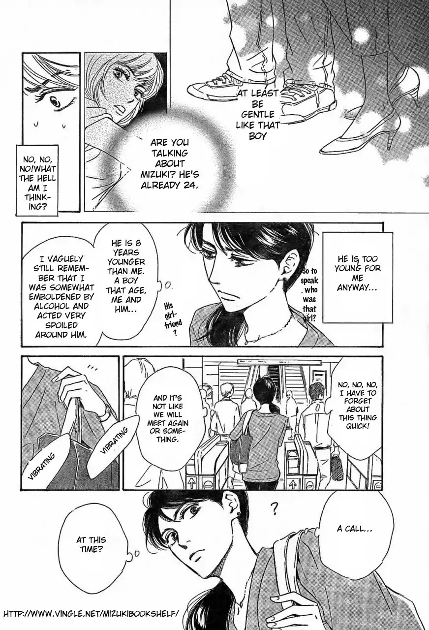 Mizutama Puzzle Chapter 1.2 page 14 - Chapter 1.2