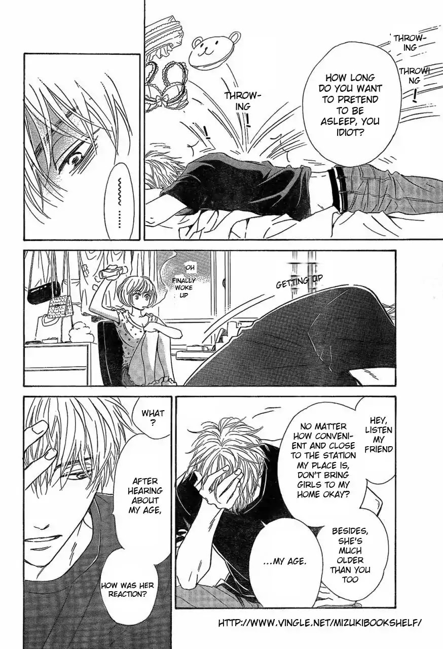 Mizutama Puzzle Chapter 1.2 page 2 - Chapter 1.2