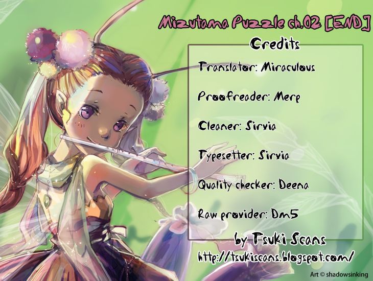 Mizutama Puzzle Chapter 2 page 1 - Chapter 2 : [End]