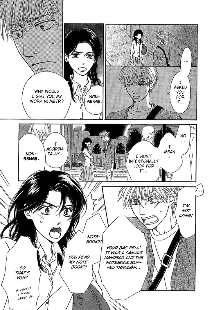 Mizutama Puzzle Chapter 2 page 13 - Chapter 2 : [End]
