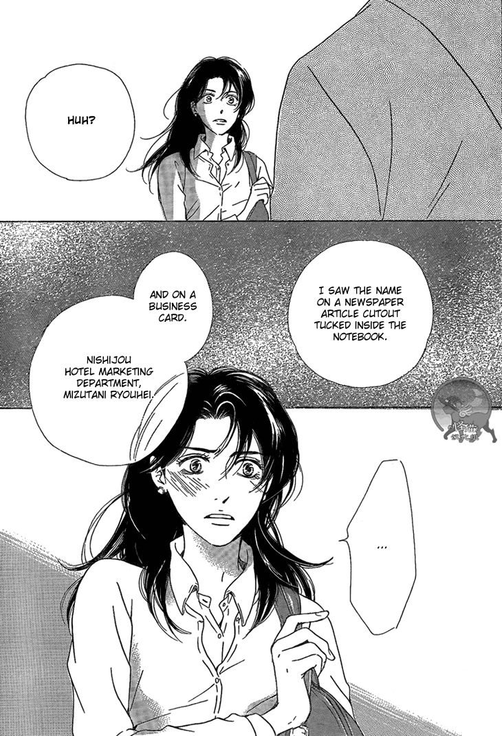 Mizutama Puzzle Chapter 2 page 15 - Chapter 2 : [End]
