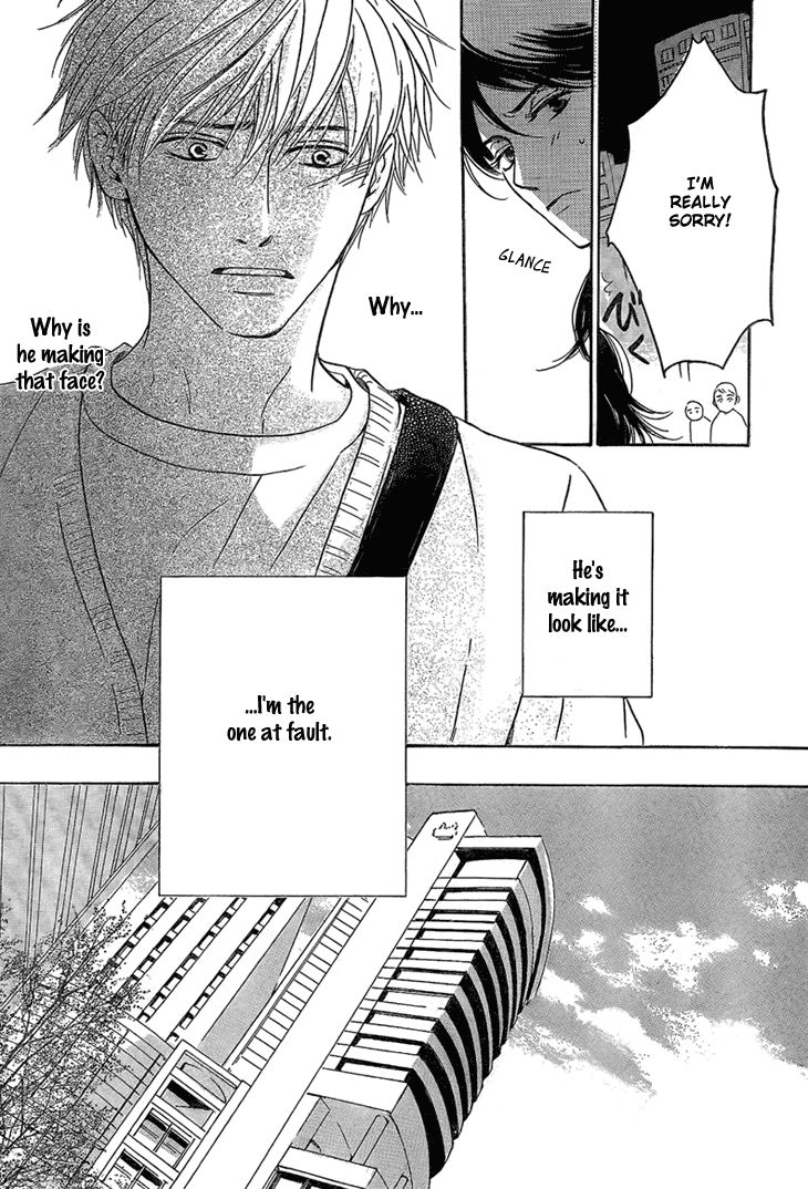 Mizutama Puzzle Chapter 2 page 17 - Chapter 2 : [End]