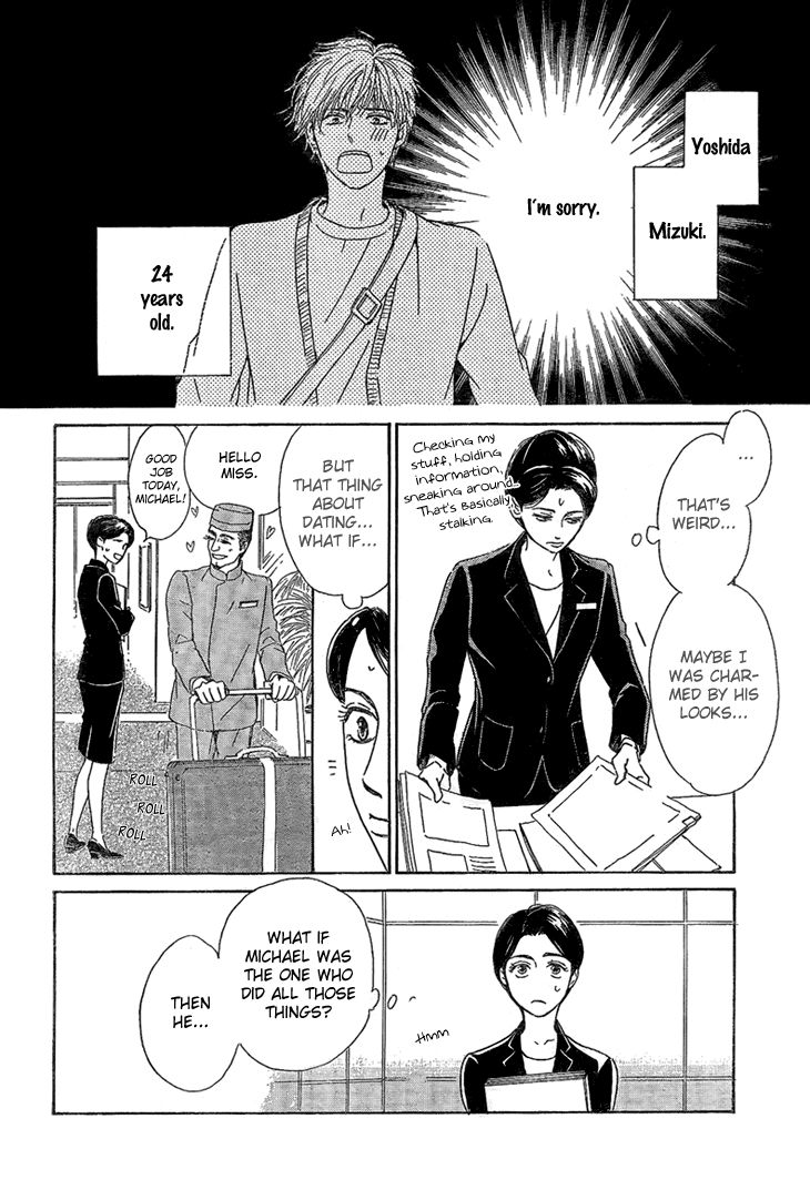 Mizutama Puzzle Chapter 2 page 20 - Chapter 2 : [End]