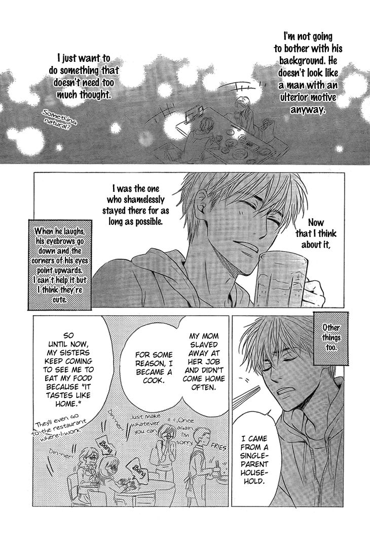 Mizutama Puzzle Chapter 2 page 21 - Chapter 2 : [End]