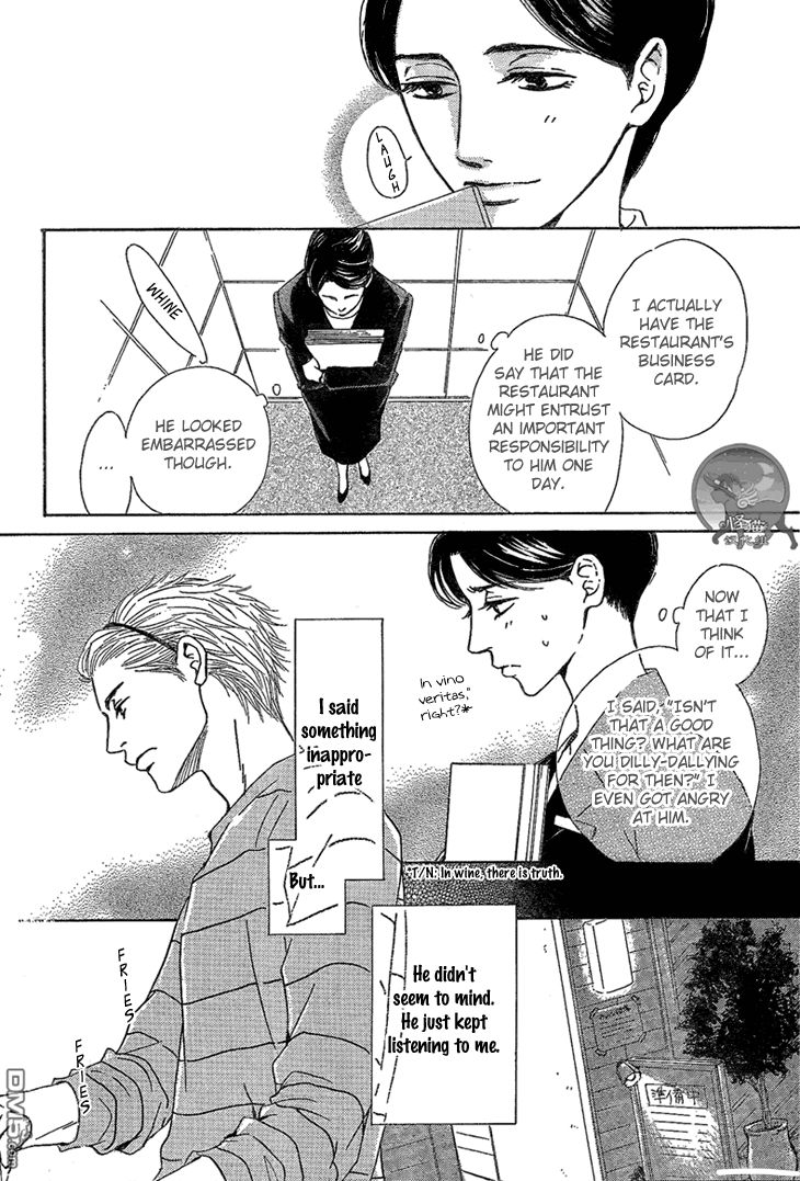 Mizutama Puzzle Chapter 2 page 22 - Chapter 2 : [End]