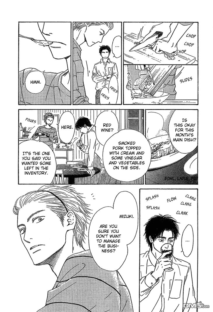 Mizutama Puzzle Chapter 2 page 23 - Chapter 2 : [End]