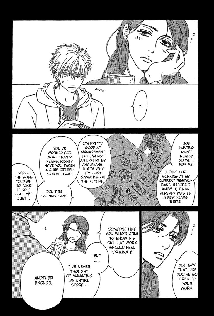 Mizutama Puzzle Chapter 2 page 26 - Chapter 2 : [End]