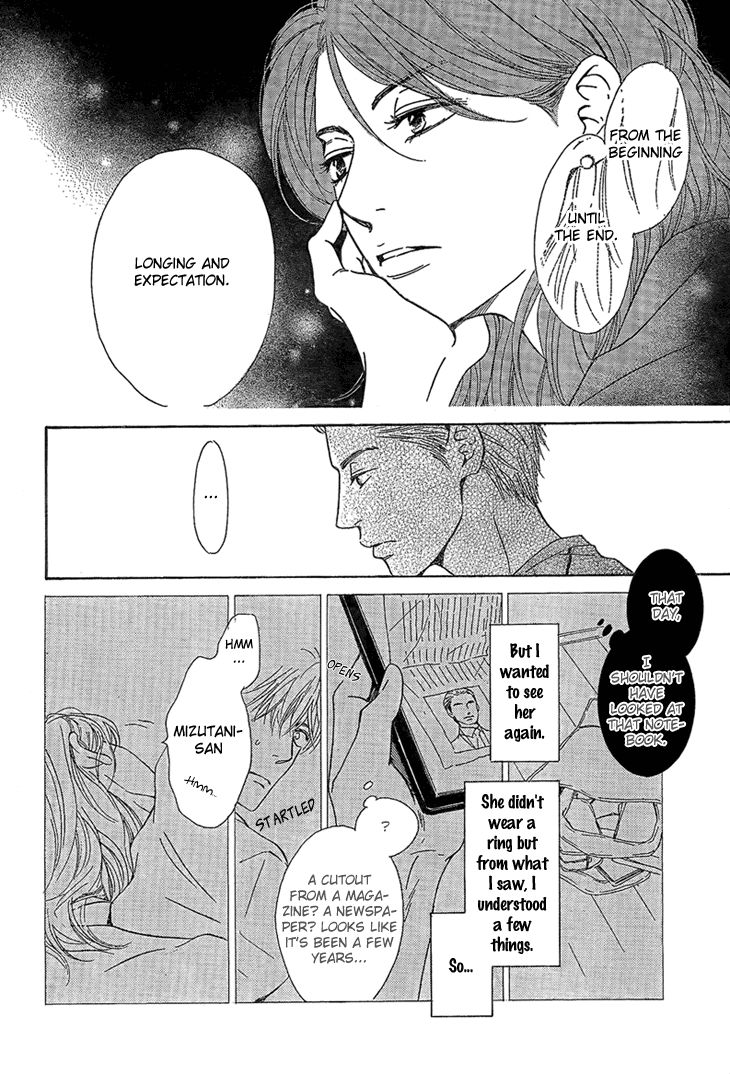 Mizutama Puzzle Chapter 2 page 28 - Chapter 2 : [End]