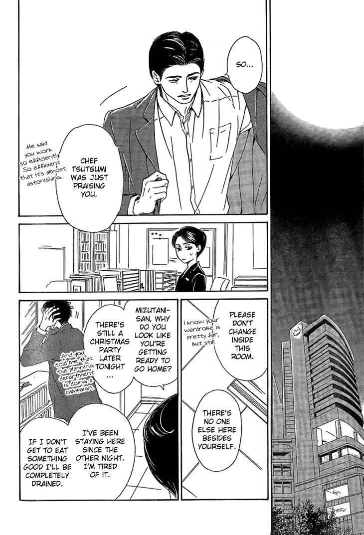 Mizutama Puzzle Chapter 2 page 30 - Chapter 2 : [End]