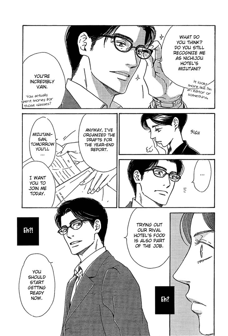 Mizutama Puzzle Chapter 2 page 31 - Chapter 2 : [End]