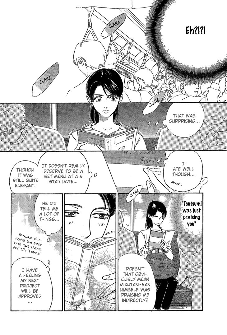 Mizutama Puzzle Chapter 2 page 32 - Chapter 2 : [End]