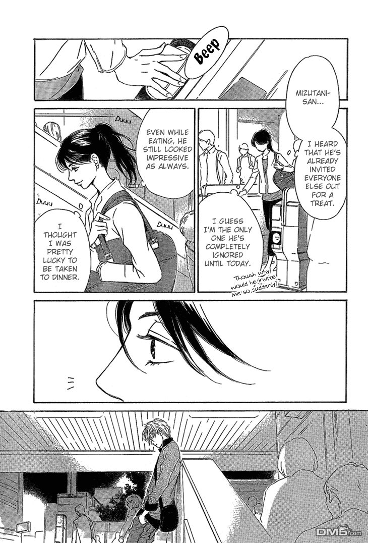 Mizutama Puzzle Chapter 2 page 33 - Chapter 2 : [End]