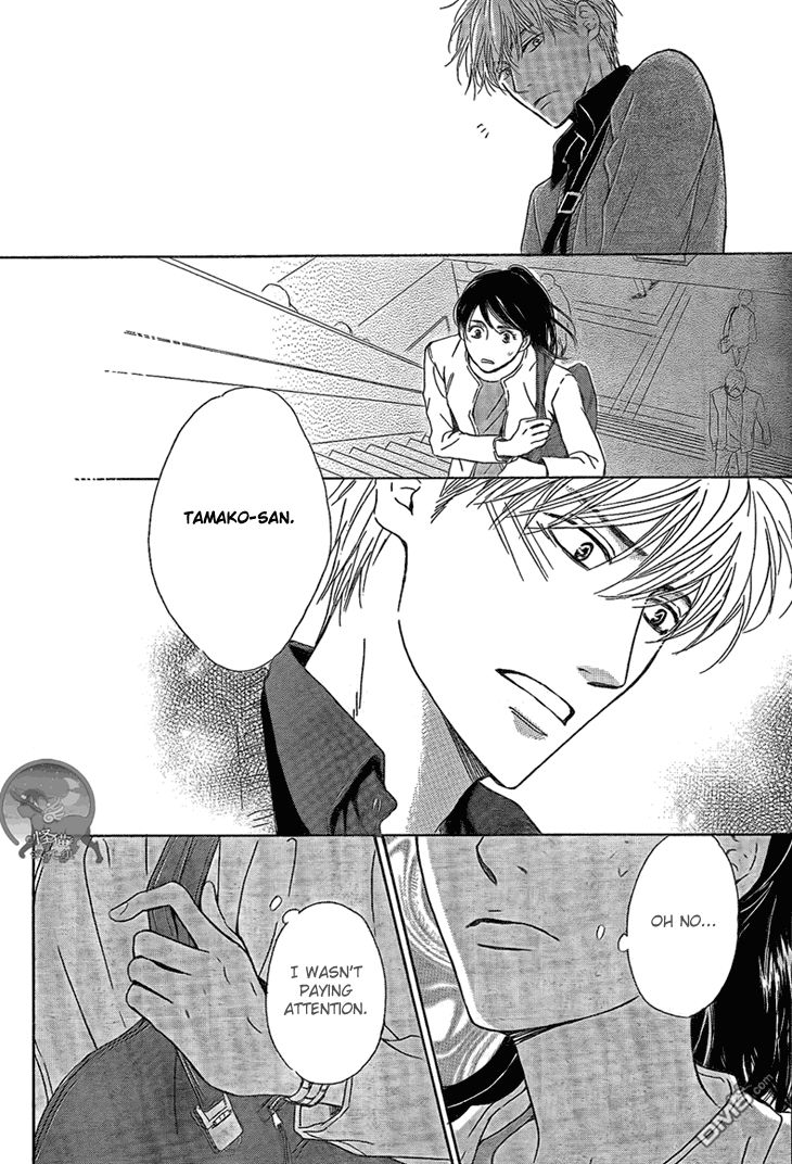 Mizutama Puzzle Chapter 2 page 34 - Chapter 2 : [End]