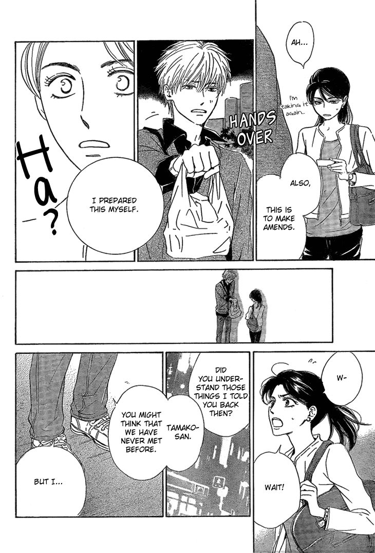 Mizutama Puzzle Chapter 2 page 36 - Chapter 2 : [End]