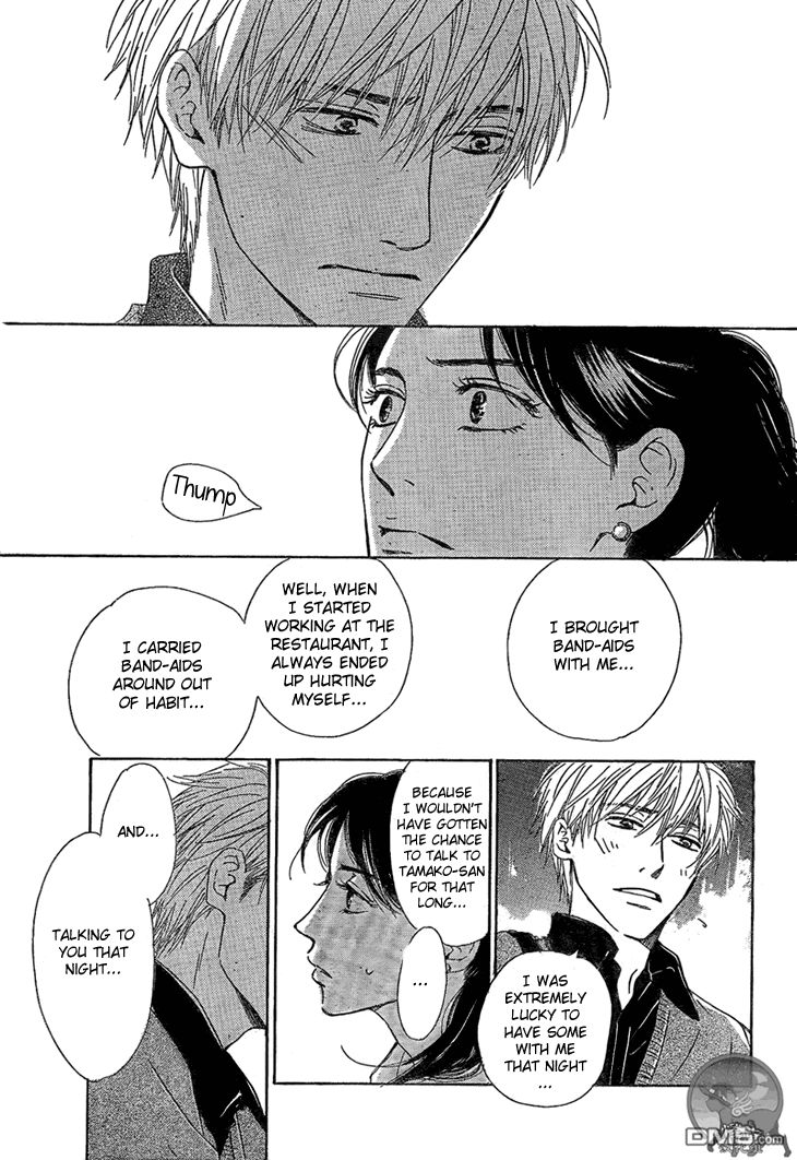 Mizutama Puzzle Chapter 2 page 37 - Chapter 2 : [End]