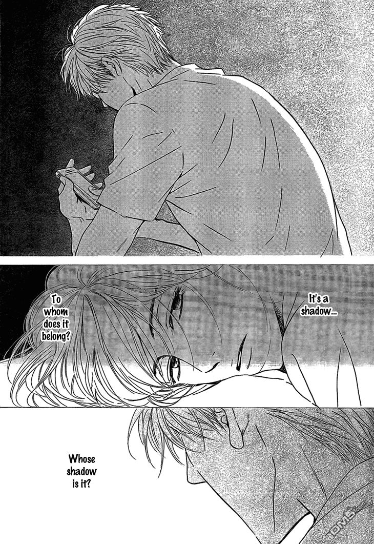 Mizutama Puzzle Chapter 2 page 4 - Chapter 2 : [End]