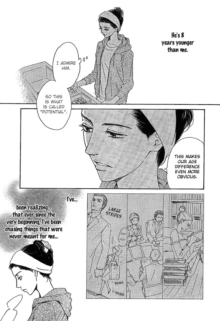 Mizutama Puzzle Chapter 2 page 41 - Chapter 2 : [End]