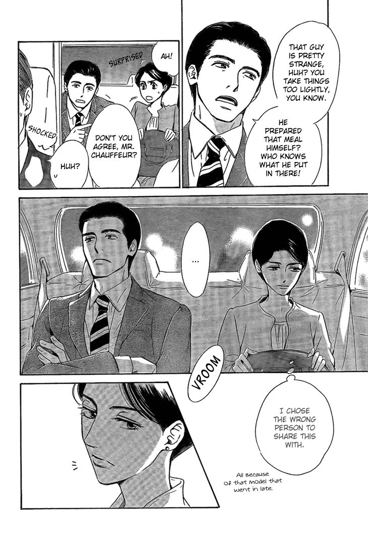 Mizutama Puzzle Chapter 2 page 44 - Chapter 2 : [End]