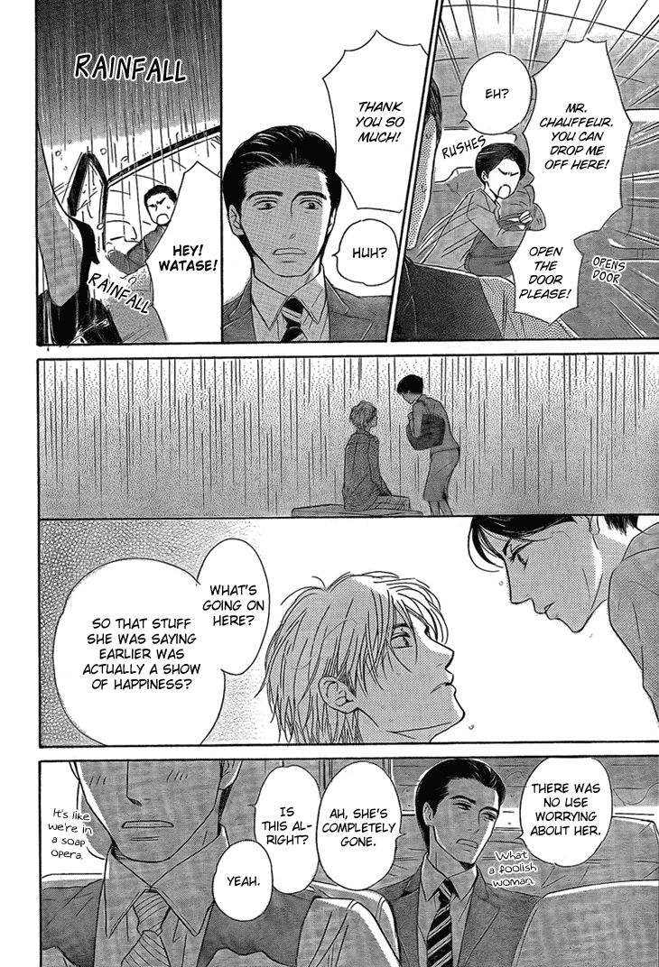Mizutama Puzzle Chapter 2 page 48 - Chapter 2 : [End]