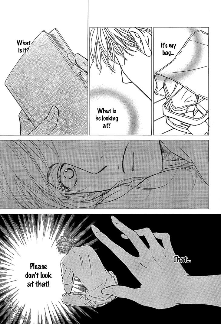 Mizutama Puzzle Chapter 2 page 5 - Chapter 2 : [End]
