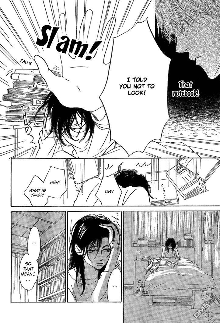 Mizutama Puzzle Chapter 2 page 6 - Chapter 2 : [End]