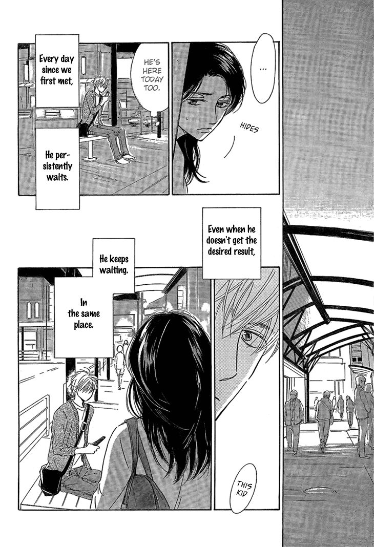 Mizutama Puzzle Chapter 2 page 8 - Chapter 2 : [End]