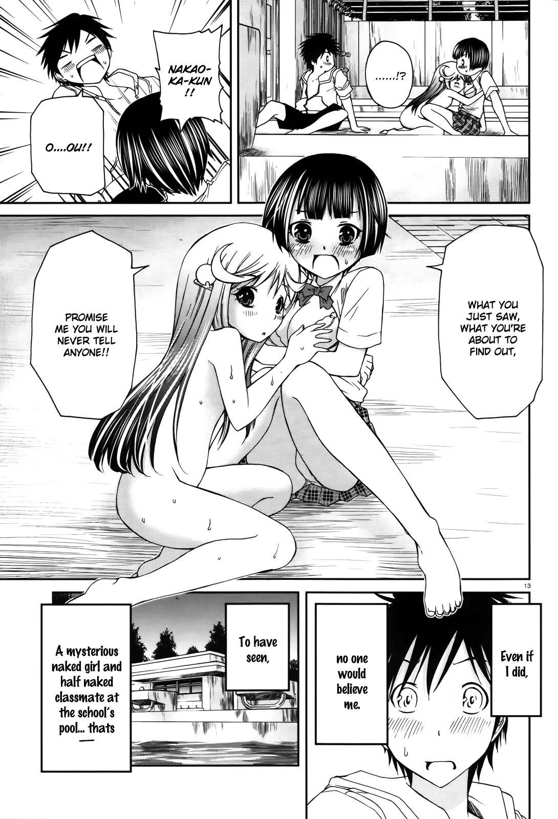 Mizutama Rindou Chapter 1 page 11 - Chapter 1