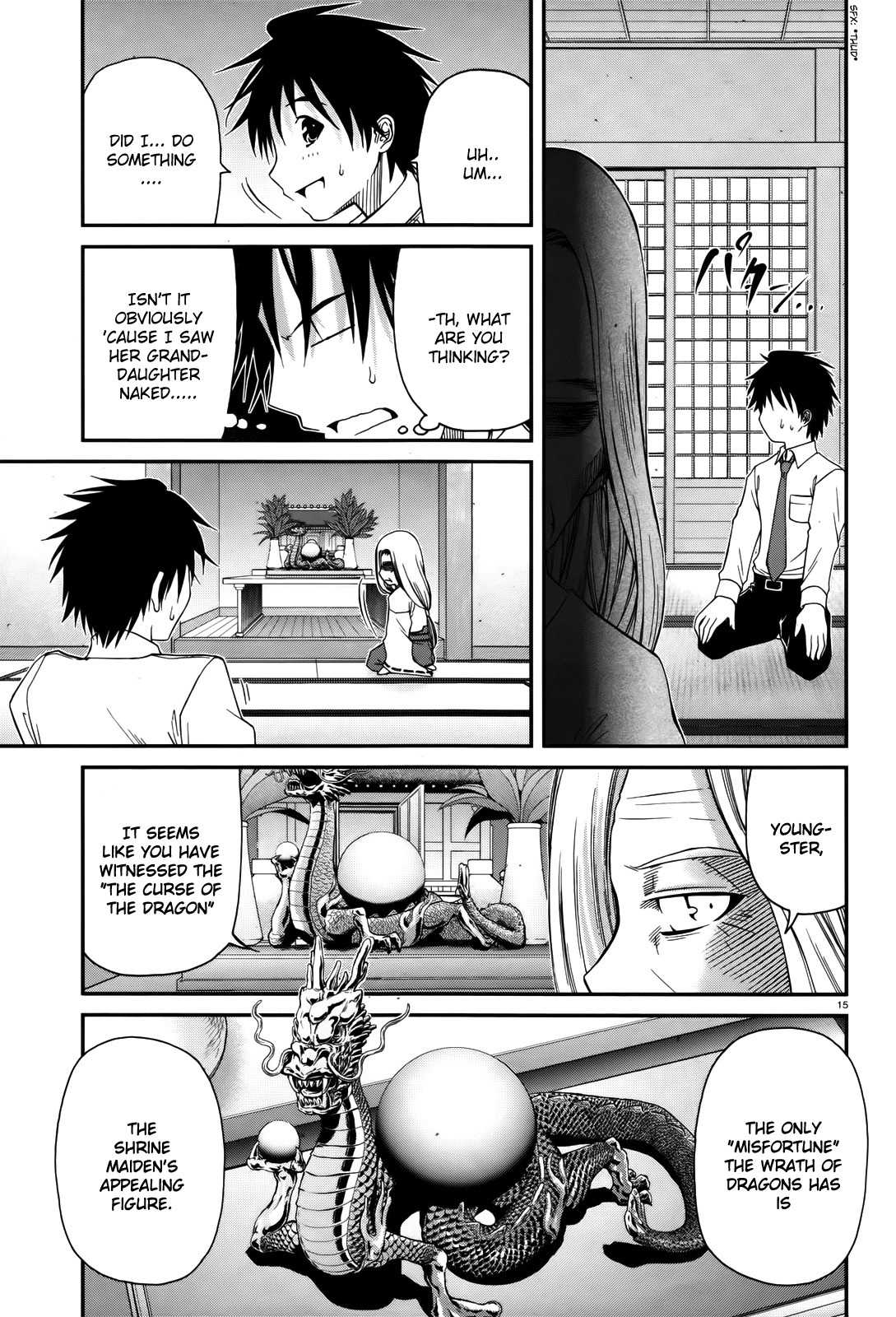 Mizutama Rindou Chapter 1 page 13 - Chapter 1