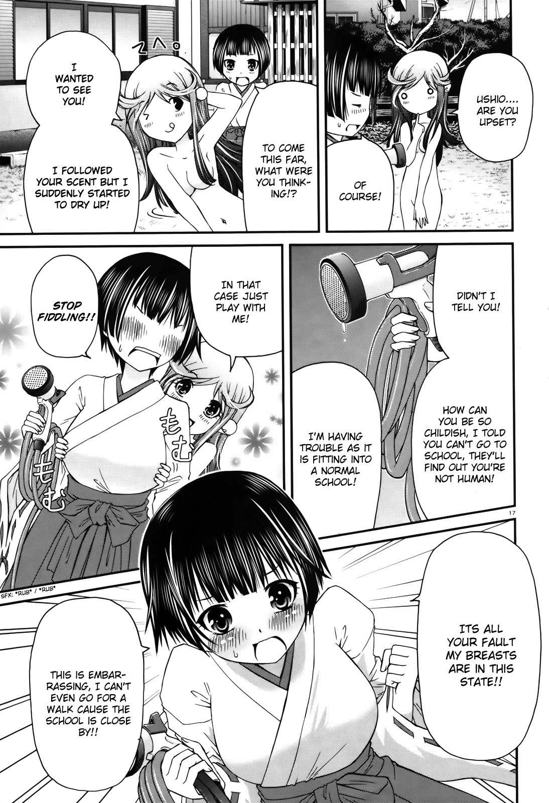 Mizutama Rindou Chapter 1 page 15 - Chapter 1