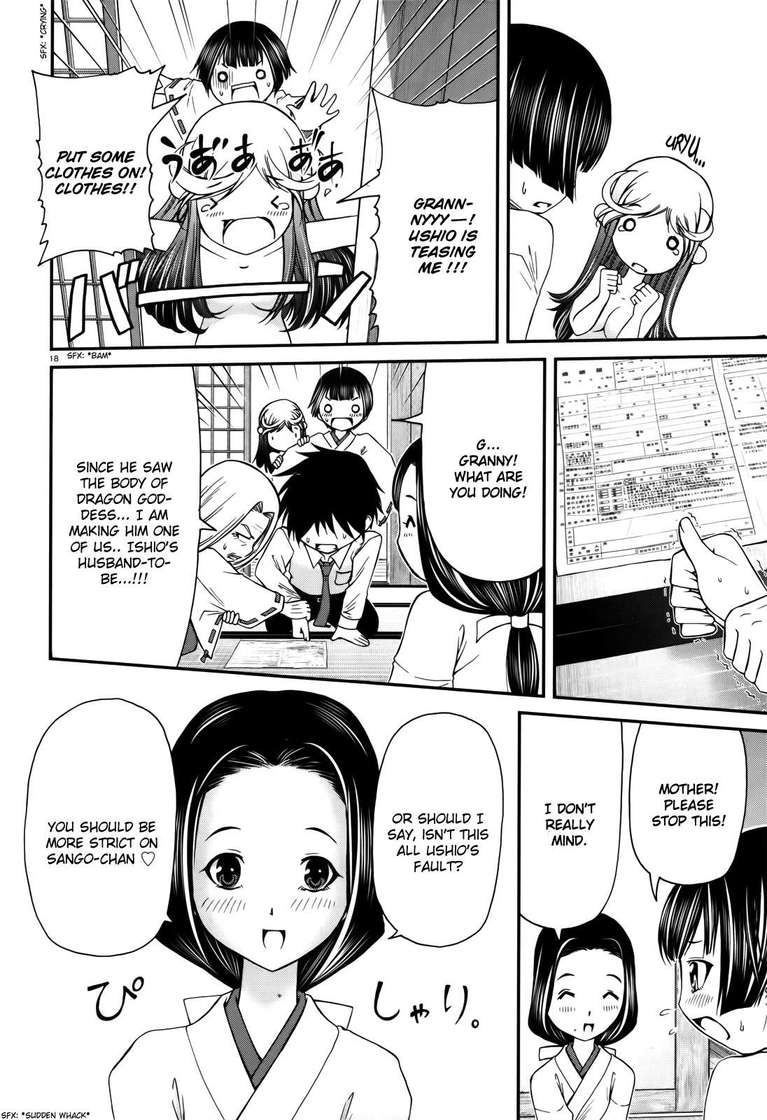 Mizutama Rindou Chapter 1 page 16 - Chapter 1